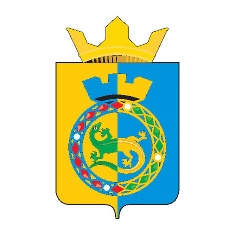 Prigorodny Rayon Coat Of Arms N5499 A4 Photo Print