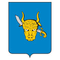 Priluki City Coat Of Arms N3251 A4 Photo Print