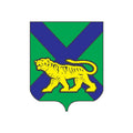 Primorsky Kray Coat Of Arms N769 A4 Photo Print
