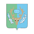Priuralsky Rayon Coat Of Arms N697 A4 Photo Print