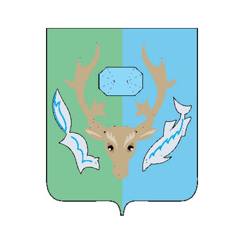 Priuralsky Rayon Coat Of Arms N697 A4 Photo Print
