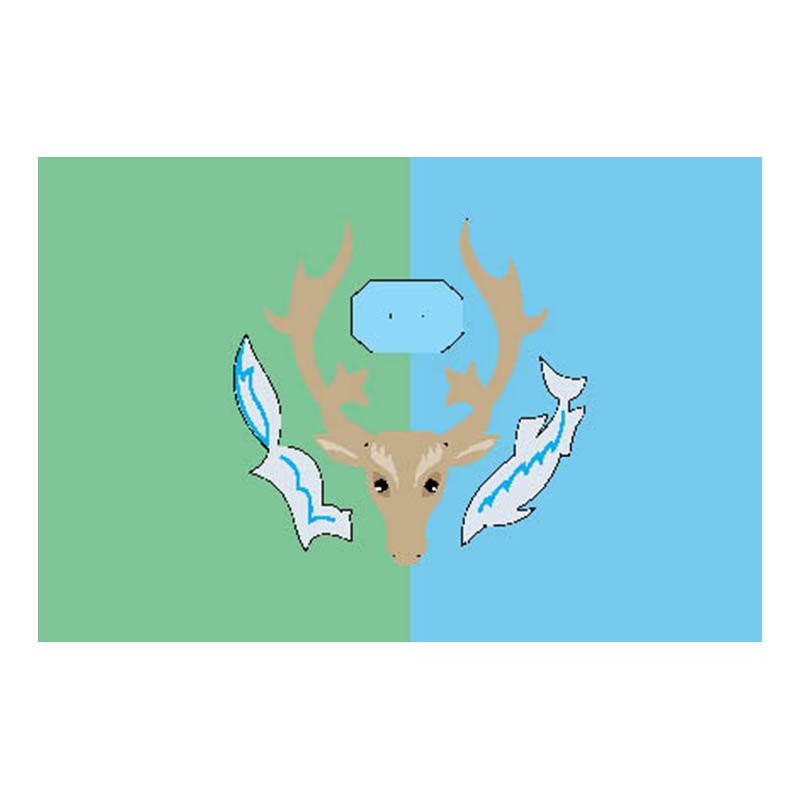 Priuralsky Rayon Flag N698 A4 Photo Print