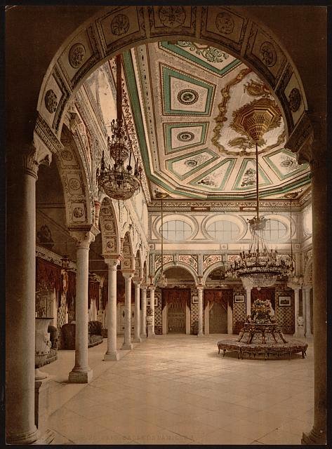 Private drawing room I Kasr el Said Vintage A4 Photo Print