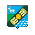 Privolzhsky Rayon Coat Of Arms N3832 A4 Photo Print