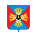 Promyshlennovsky Rayon Coat Of Arms N6265 A4 Photo Print