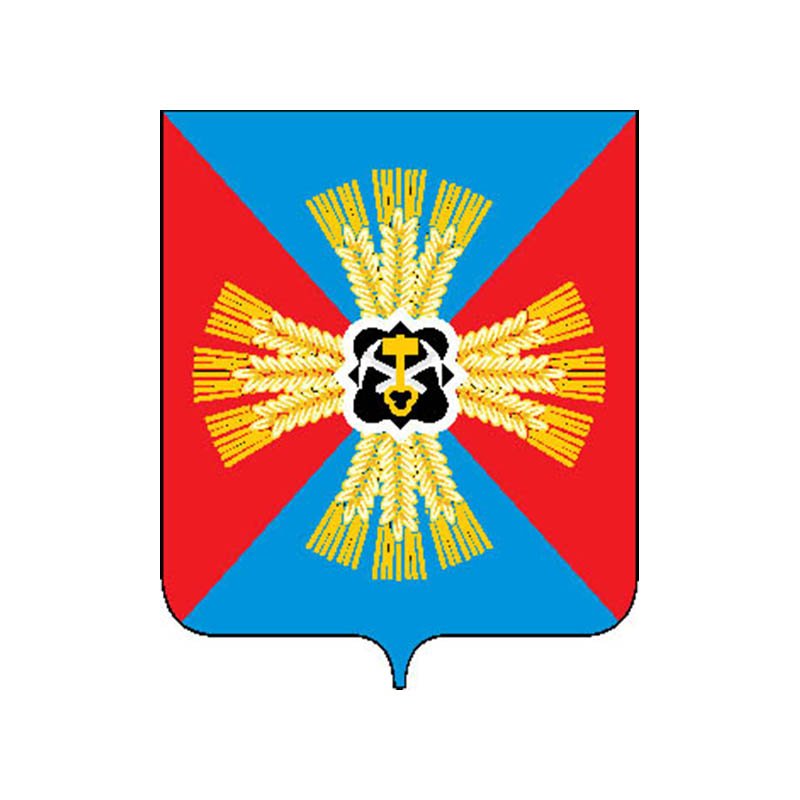 Promyshlennovsky Rayon Coat Of Arms N6265 A4 Photo Print