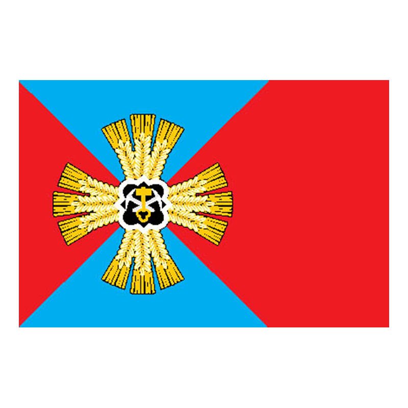 Promyshlennovsky Rayon Flag N6266 A4 Photo Print