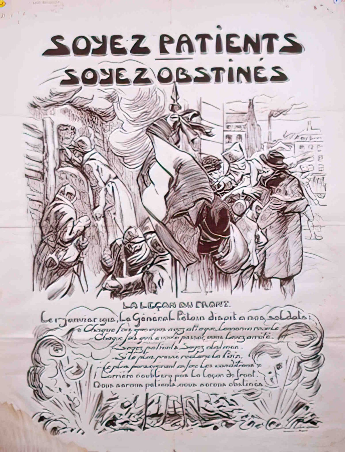 ProuveSoyezPatient Advert A4 Photo Print