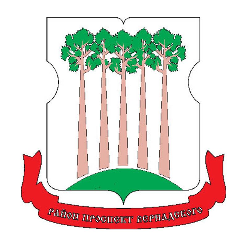 Prvernadskogo Mos Coat Of Arms N2887 A4 Photo Print