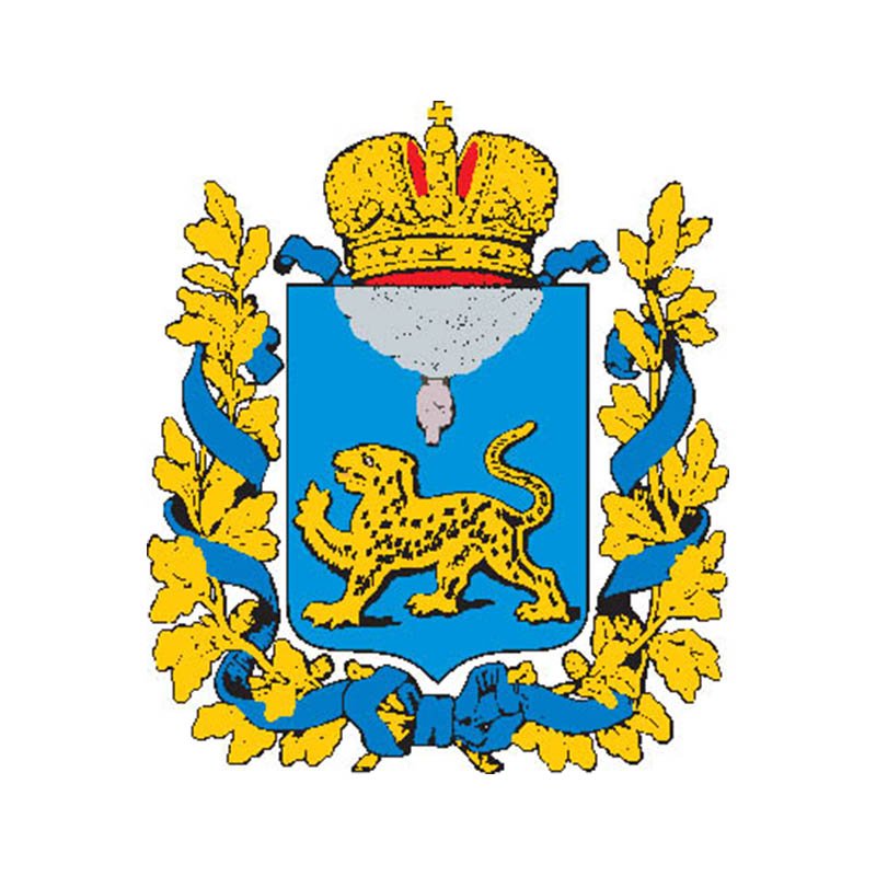 Pskov Gub Coat Of Arms N4182 A4 Photo Print