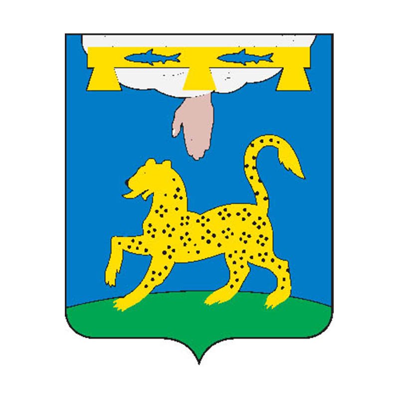 Pskov Rayon Coat Of Arms N64 A4 Photo Print