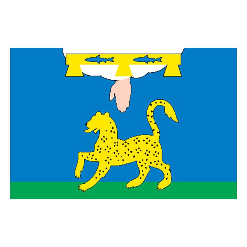 Pskov Rayon Flag N6307 A4 Photo Print