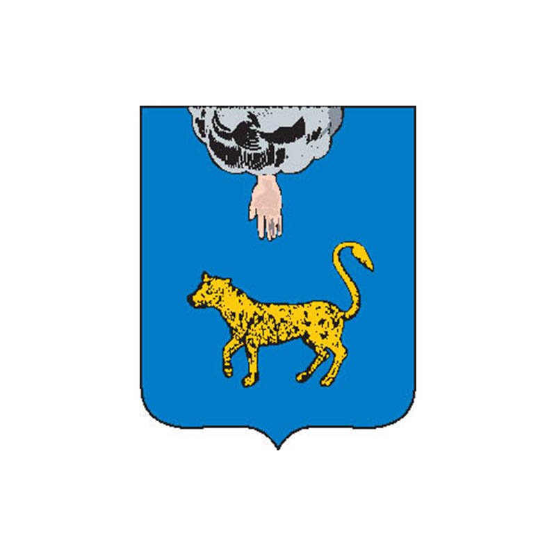 Pskov1781 City Coat Of Arms N763 A4 Photo Print