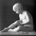 Psyche 1801 A4 Photo Print