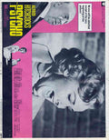 Psycho 26 Film A4 Photo Print