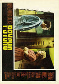 Psycho 30 Film A4 Photo Print