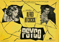 Psycho 35  film star poster A4 Photo Print