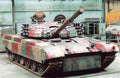 Pt91 Twardy Main Battle Tank A4 Photo Print