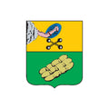 Pudozh1788 City Coat Of Arms N6503 A4 Photo Print