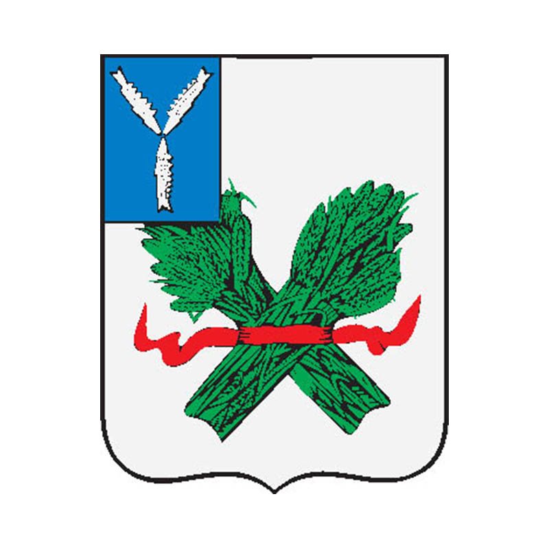 Pugachev City Coat Of Arms N4011 A4 Photo Print