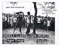 Punk Poster USA Flyer 83x3f82i7 A4 Photo Print