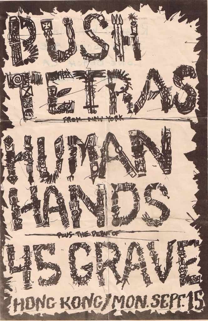 Punk Poster USA Flyer 83xzdb3f7 A4 Photo Print