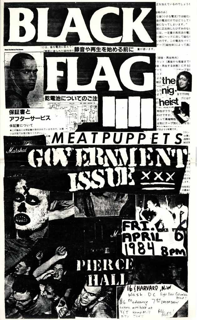 Punk Poster USA Flyer z6qe3wyz7 A4 Photo Print
