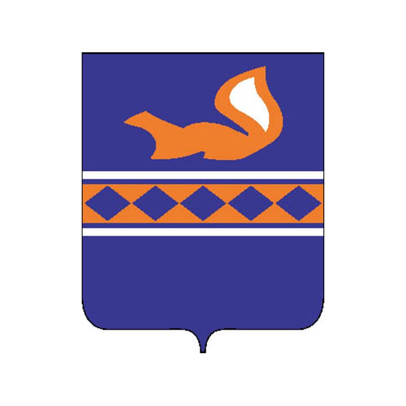 Purovsky Rayon Coat Of Arms N695 A4 Photo Print