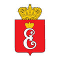 Pushkin City Coat Of Arms N1347 A4 Photo Print