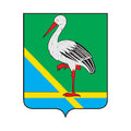 Pustoshkinsky Rayon Coat Of Arms N6298 A4 Photo Print