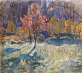 Pyotr Konchalovsky belkino garden 1907 1 Art A4 Photo Print