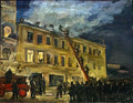 Pyotr Konchalovsky fire 1930 Art A4 Photo Print