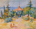 Pyotr Konchalovsky garden with gazebo 1929 Art A4 Photo Print