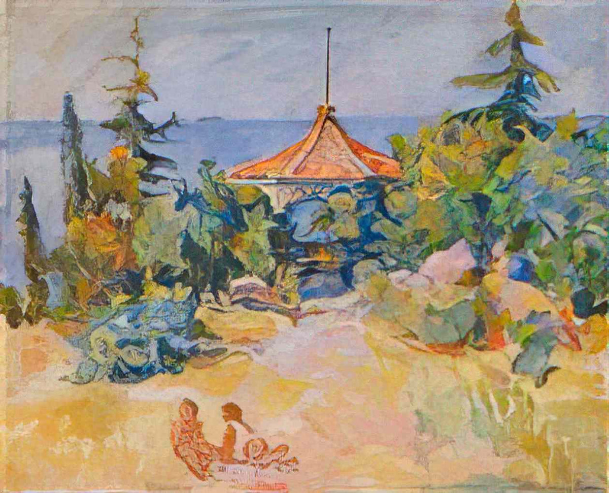 Pyotr Konchalovsky garden with gazebo 1929 Art A4 Photo Print