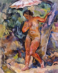 Pyotr Konchalovsky girl under the umbrella 1929 Art A4 Photo Print