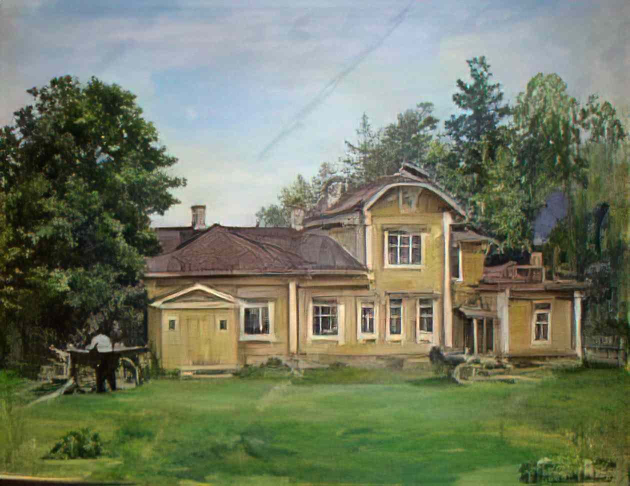 Pyotr Konchalovsky house in knobs 1933 Art A4 Photo Print