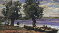 Pyotr Konchalovsky lake ilmen 1925 Art A4 Photo Print