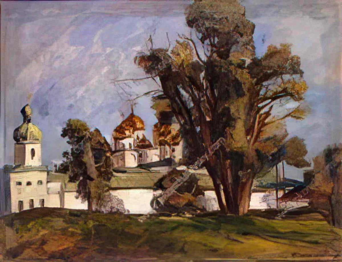 Pyotr Konchalovsky novgorod st george s monastery 1925 Art A4 Photo Print