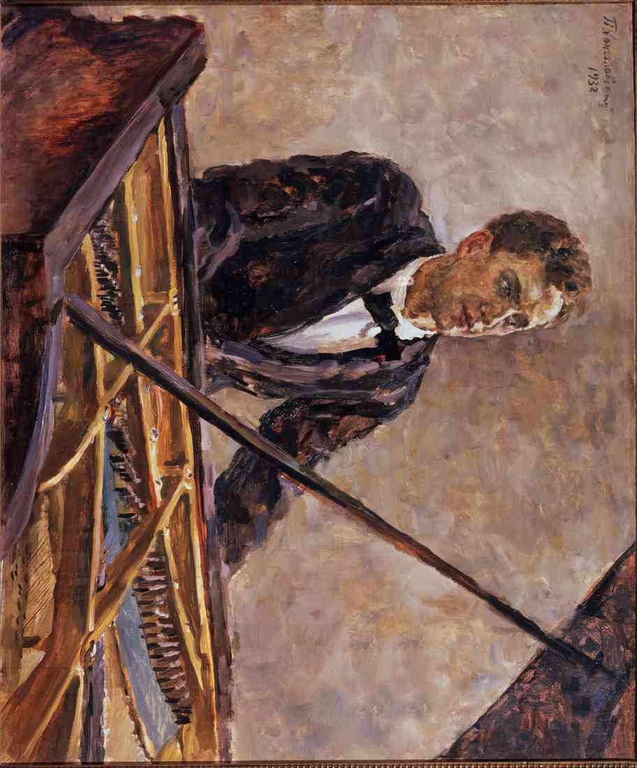 Pyotr Konchalovsky portrait of pianist vladimir sofronitsky A4 Photo Print