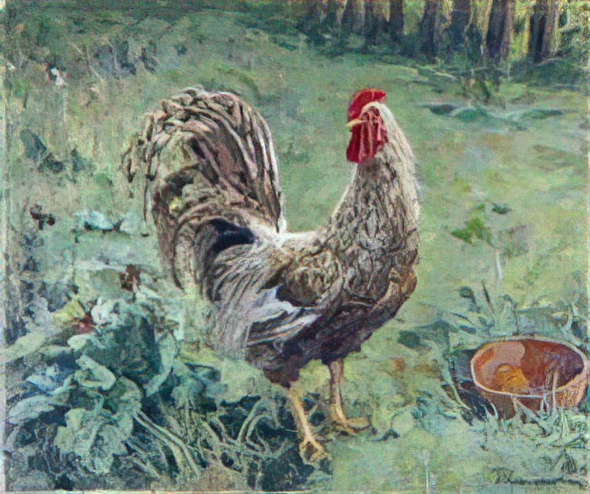 Pyotr Konchalovsky rooster 1954 Art A4 Photo Print