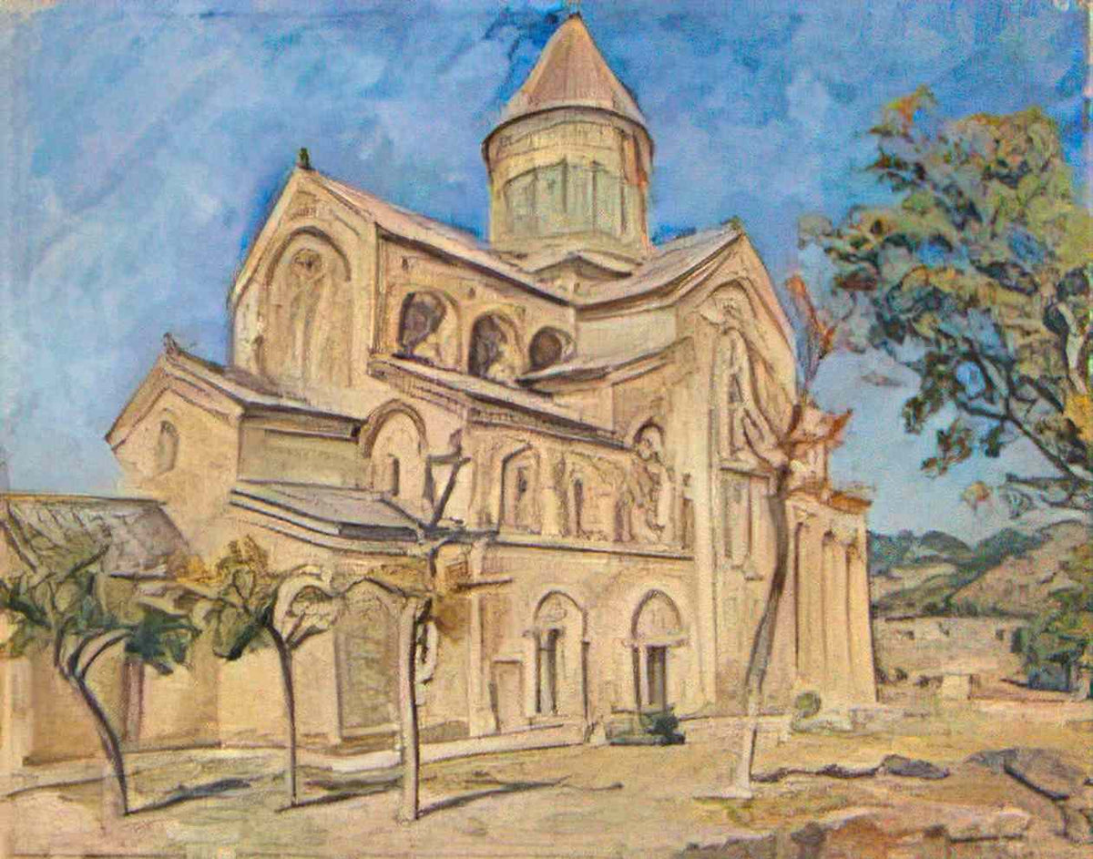 Pyotr Konchalovsky saint tshaveli mtskheta 1927 Art A4 Photo Print