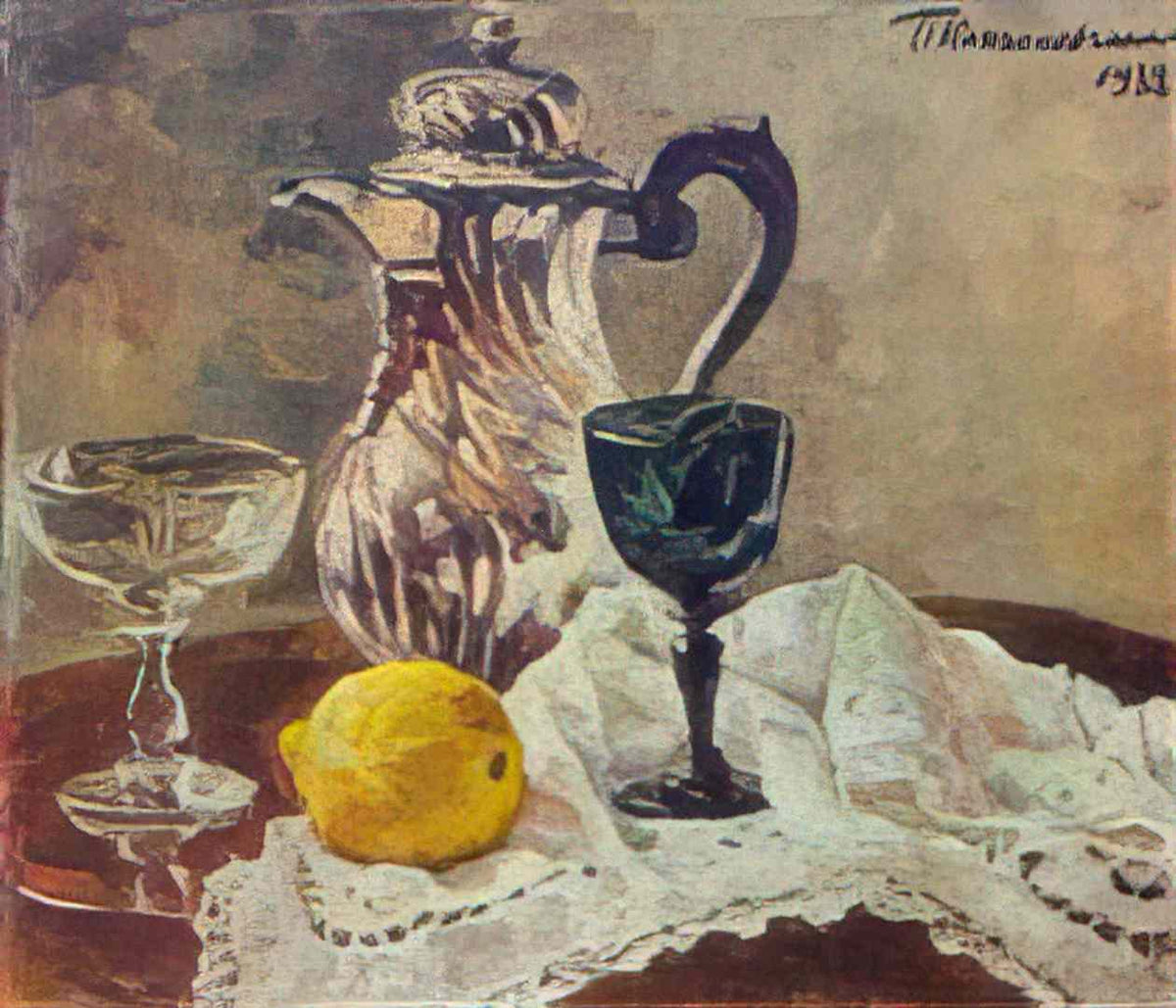 Pyotr Konchalovsky silver and crystal 1938 Art A4 Photo Print