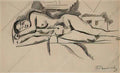 Pyotr Konchalovsky sleeping model model on th carpet 1918 Art A4 Photo Print