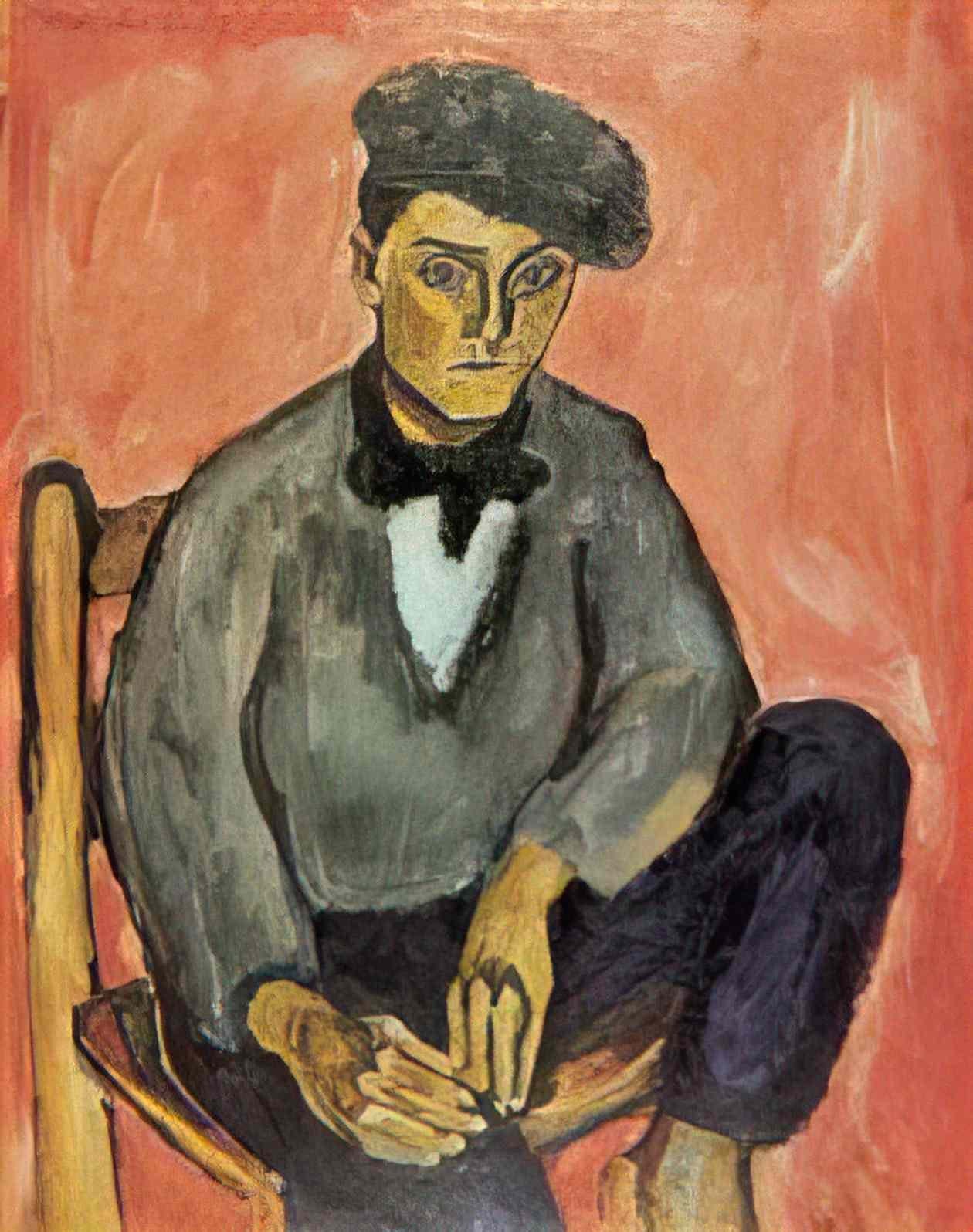Pyotr Konchalovsky spanish boy 1910 Art A4 Photo Print