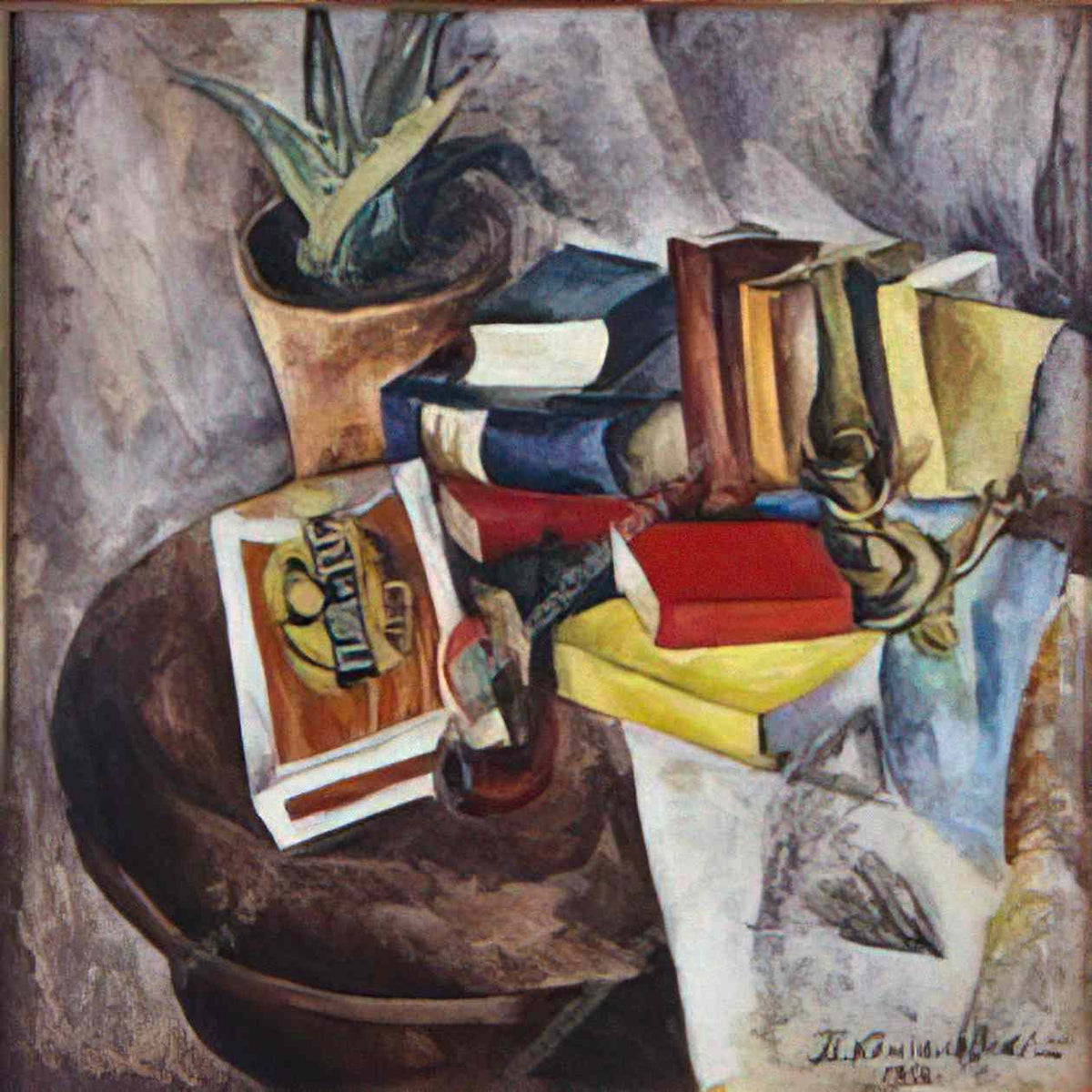 Pyotr Konchalovsky still life box of cigars 1916 Art A4 Photo Print