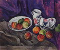 Pyotr Konchalovsky still life peaches 1916 Art A4 Photo Print