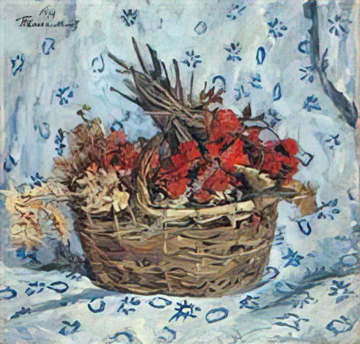 Pyotr Konchalovsky still life rowan on blue 1947 Art A4 Photo Print