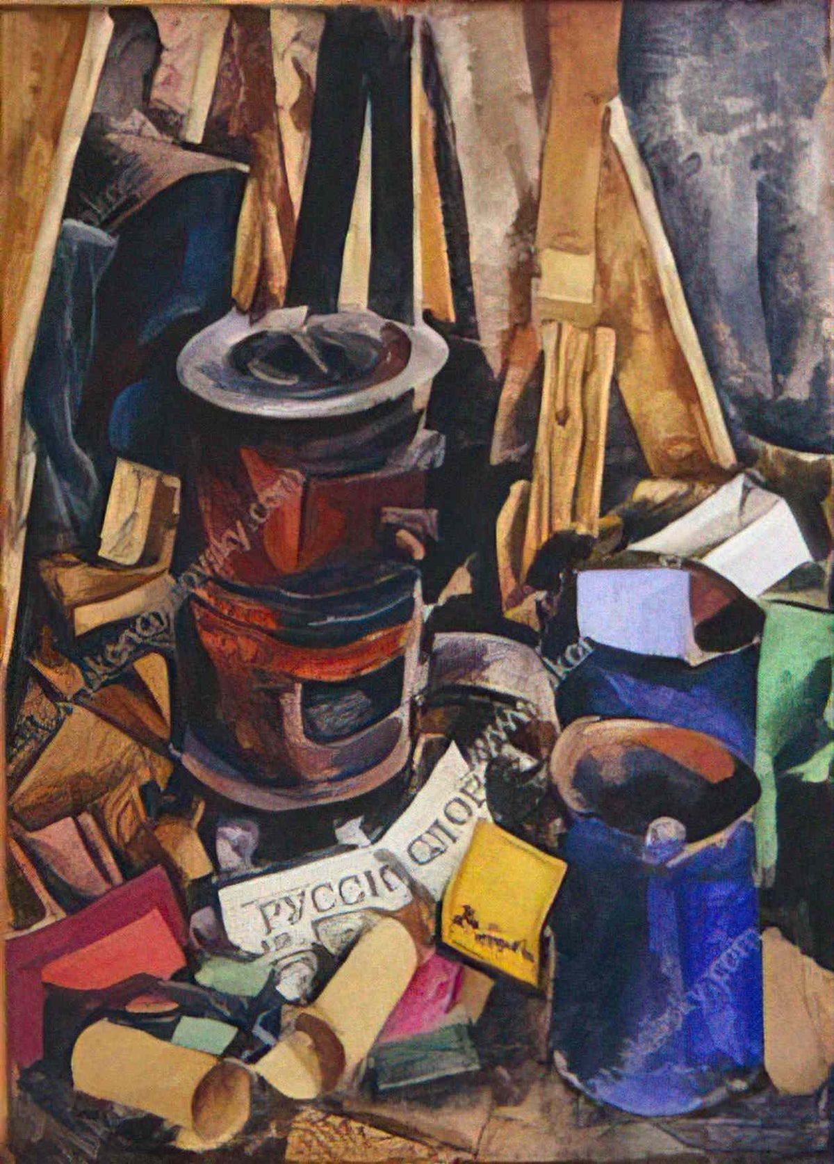Pyotr Konchalovsky still life the stove 1912 Art A4 Photo Print