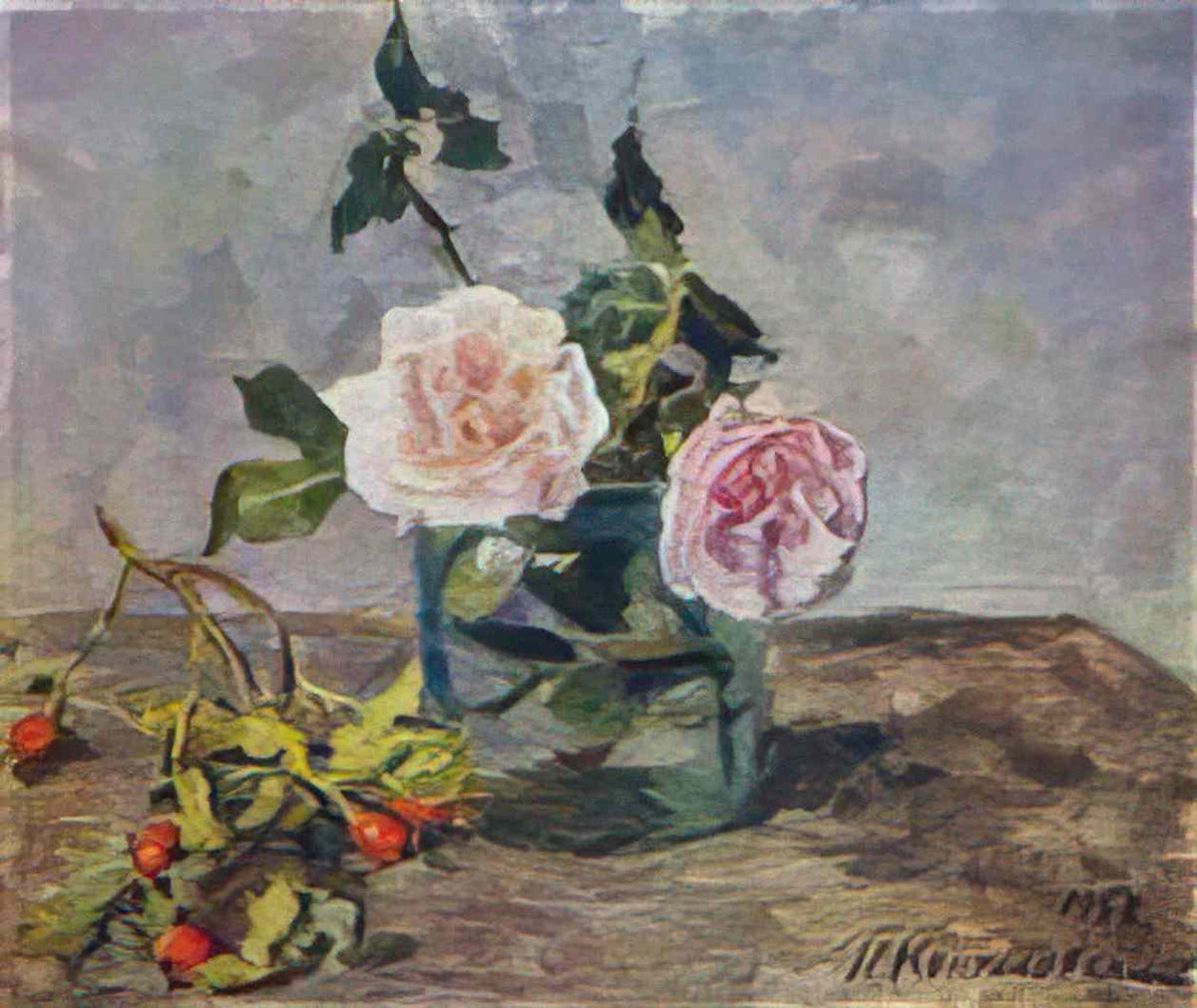 Pyotr Konchalovsky two roses and dogrose berries 1953 Art A4 Photo Print