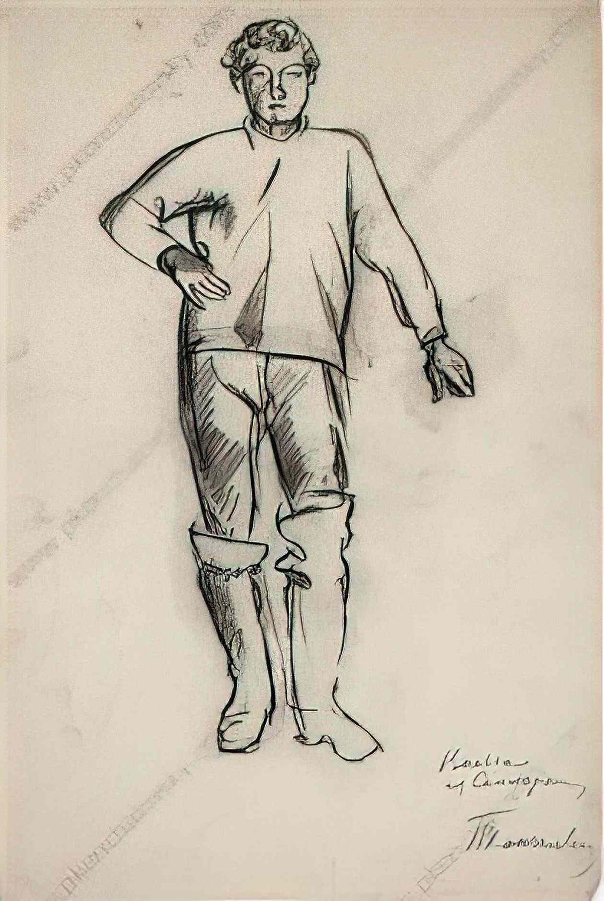 Pyotr Konchalovsky vanya from samokrazhi drawing for the painting the Art A4 Photo Print